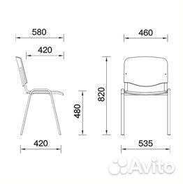 Офисный стул изо CH С73 (серый)