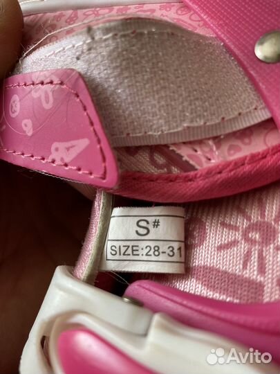 Ролики детские размер 28-31