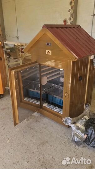 Коптильня мг39