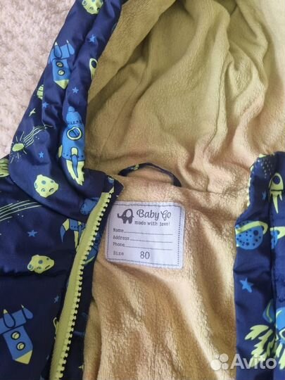 Детские вещи. Комбенизон. Ботинки. Сапоги