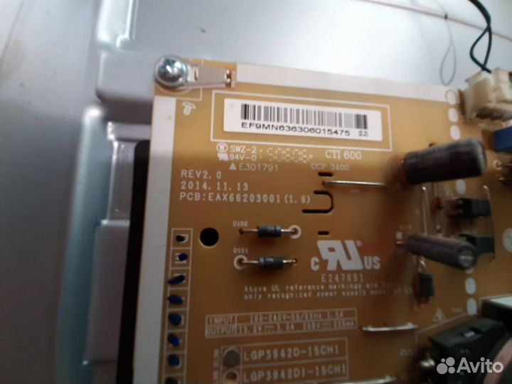 LG 42LF620V EAX66203001