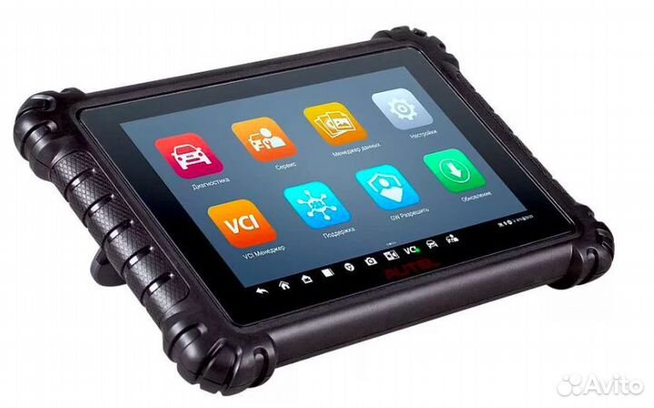 Сканер диагностический Autel MS906 Pro, русская ве