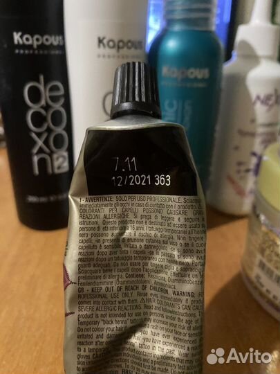 Набор средств для окрашивания и ухода