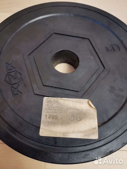 Блины Barbell Titan и RZR