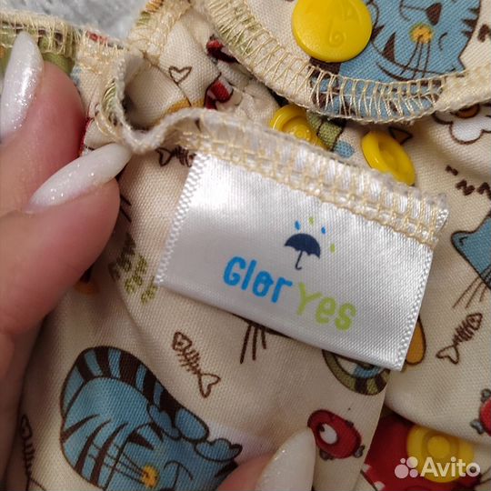 Многоразовый подгузник для плавания GlorYes