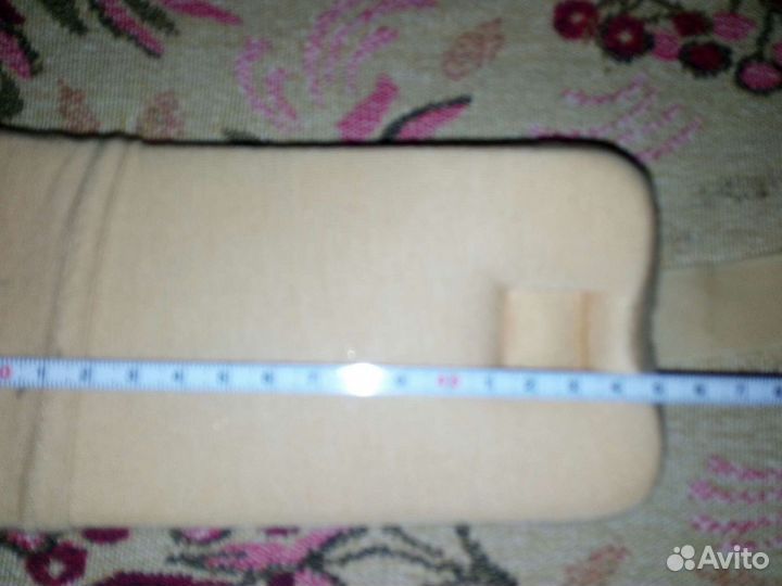 Бандаж шейный ортопедический