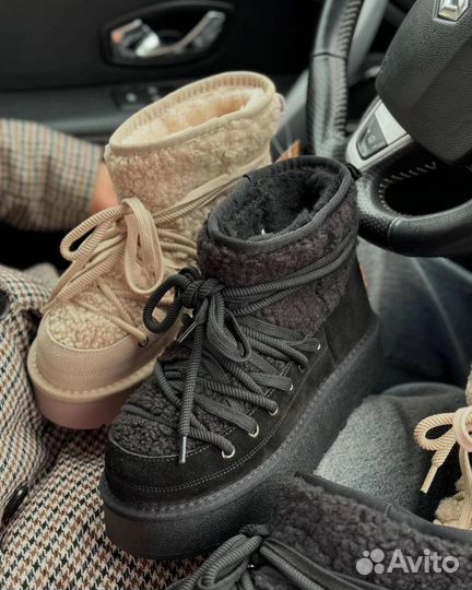 Мунбуты женские, теплые