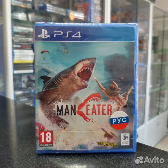 Maneater PS4 (новый)
