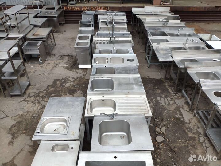 Нейтральное оборудование