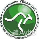 Печатник Флексографских Печатных Машин