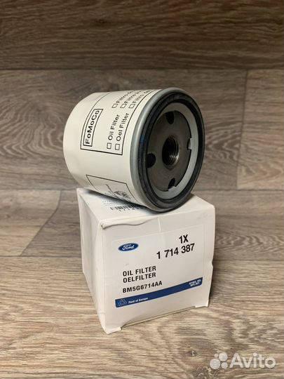 Фильтр масляный Ford, 1714387