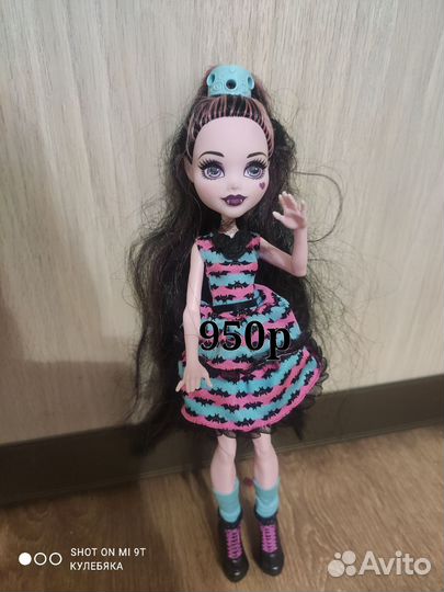 Кукла Монстер Хай