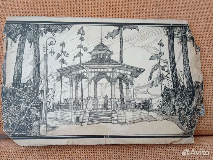 Рисунок 1923г
