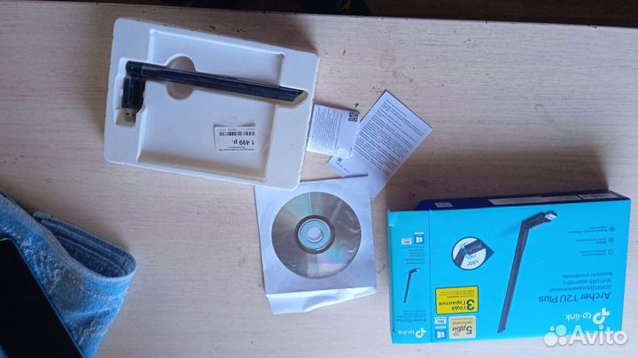 Вайфай одаптер