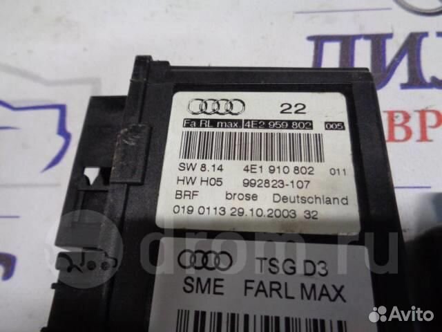 Моторчик стеклоподъемника передний правый Audi A8