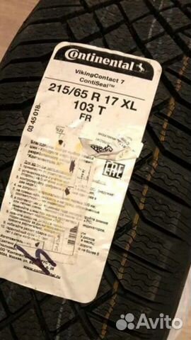 Continental ContiVikingContact 7 215/65 R17 103T