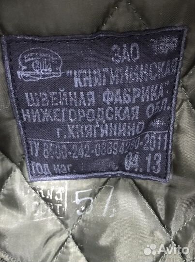 Кепка мужская утепленная