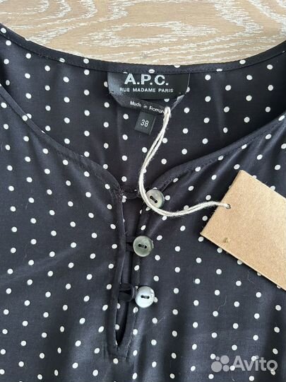 Платье A.P.C