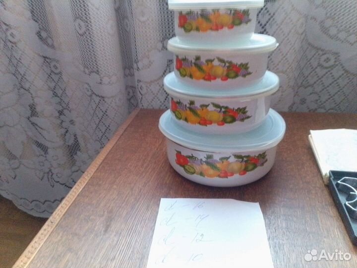 Контейнеры и посуда разная