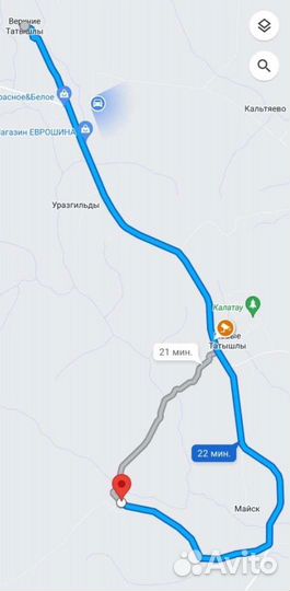 Рыбалка и отдых