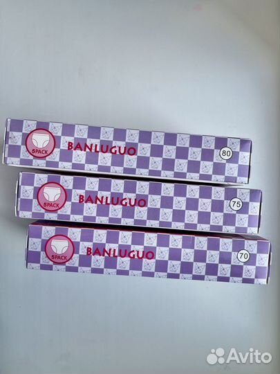 Трусики для девочки Куроми