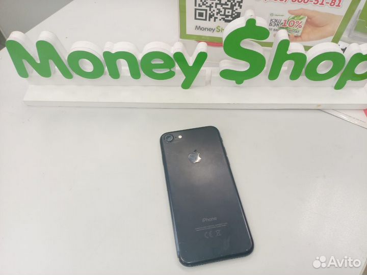 Смартфон Apple iPhone 7 (арт.81331)(ш58)