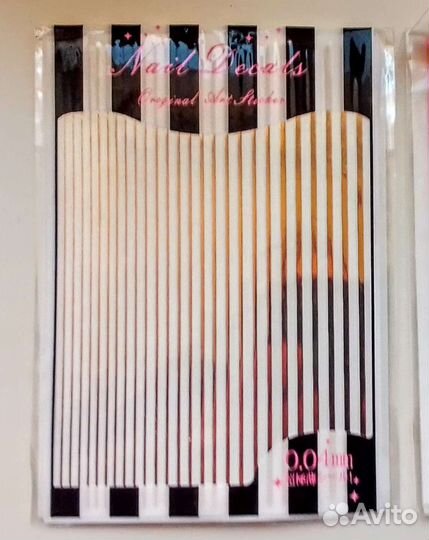 Гибкие полоски для маникюра