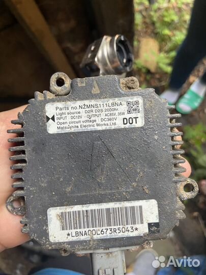 Блок розжига ксенона на nissan teana j31