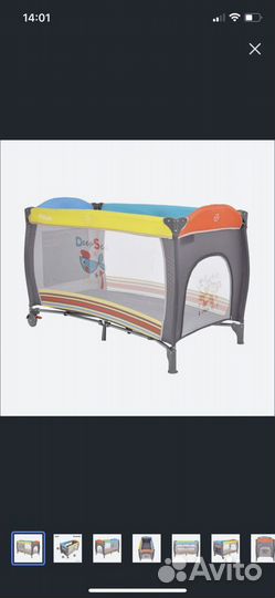 Манеж детский Pituso Granada 120х60