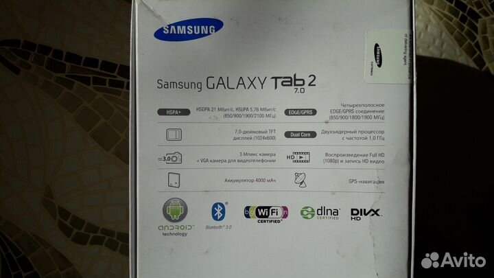 Samsung