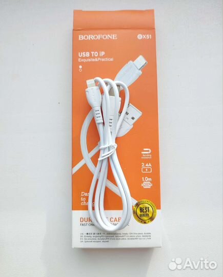 Кабель Usb A - Lightning, 1м