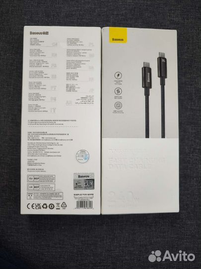 Кабель Baseus 240 Вт USB Type C - Type C