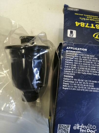 ST784Фильтр топливный mitsubishi carisma 95