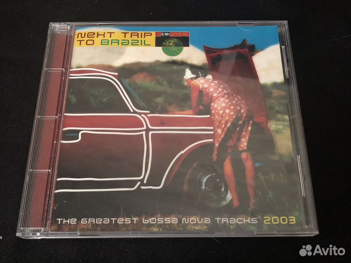 CD Next Trip To Brazil