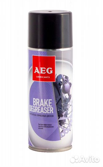 Очиститель тормозных дисков AEG, аэрозоль 520 мл