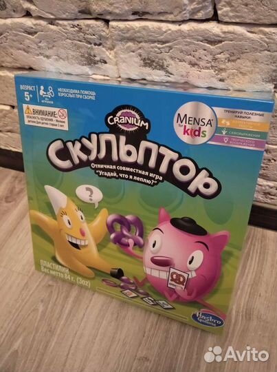 Настольные игры от Hasbro новые