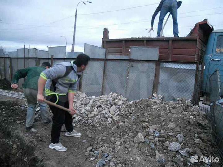 Услуги разнорабочих