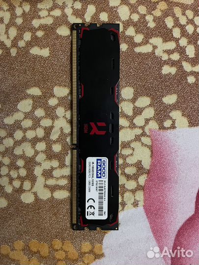 Оперативная память ddr3 8 gb