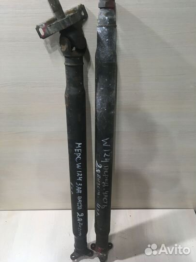 Вал карданный задний мерседес W124 2.0 TDI