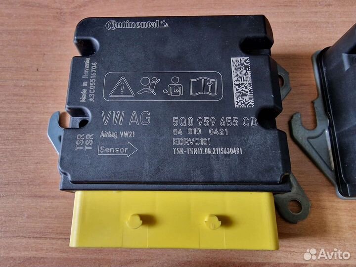 Блок управления airbag Тигуан 2