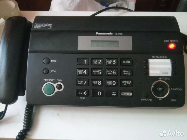 Телефон факс
