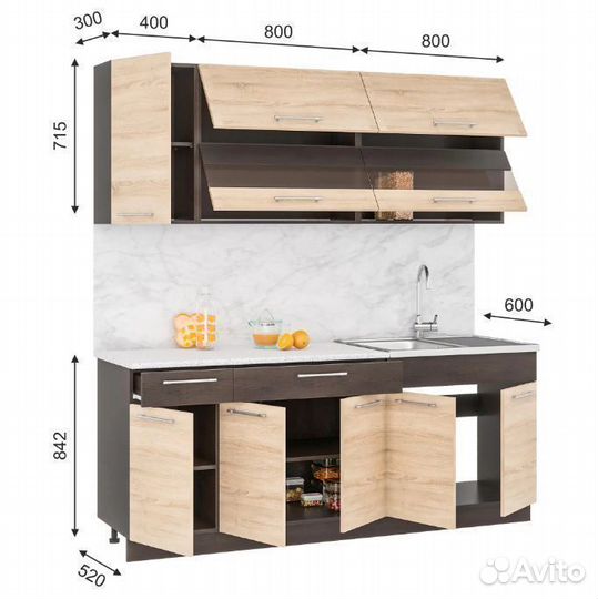 Кухонный гарнитур 2м готовый в наличии