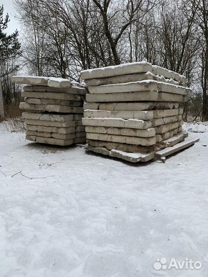 Дорожная плита