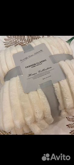 Плед покрывало 200300