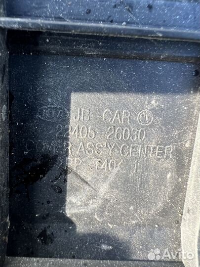 Накладка клапанной крышки G4EE