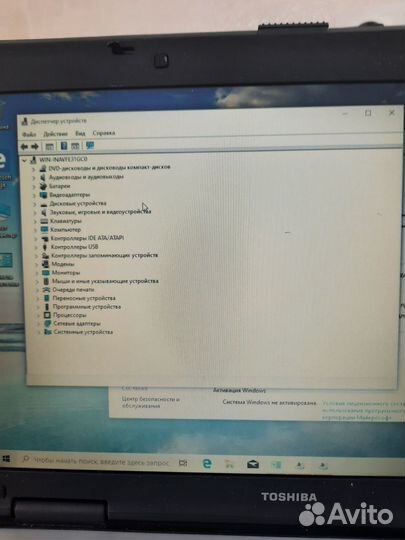 Ноутбук toshiba