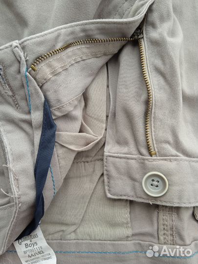 Вещи пакетом