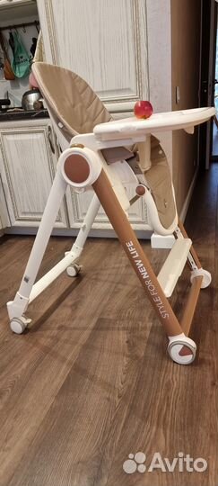 Столик для кормления happy baby