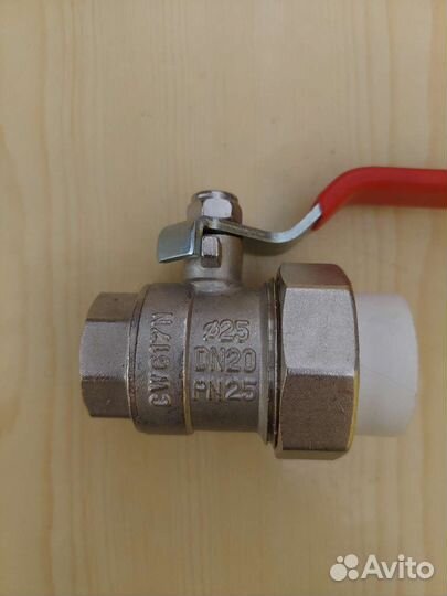 Кран шароый Valtec