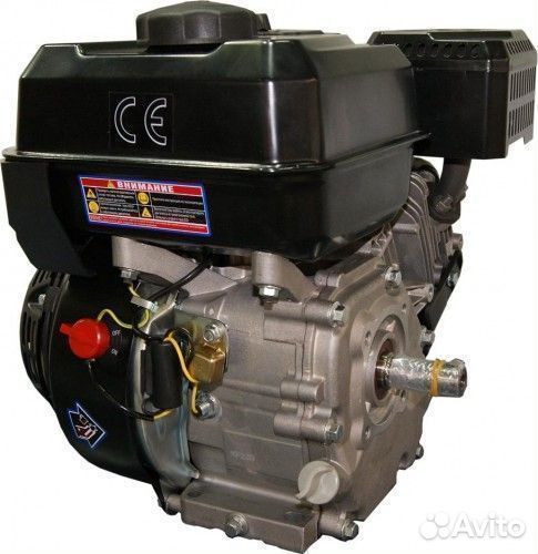Бензиновый двигатель lifan KP230 8 л.с